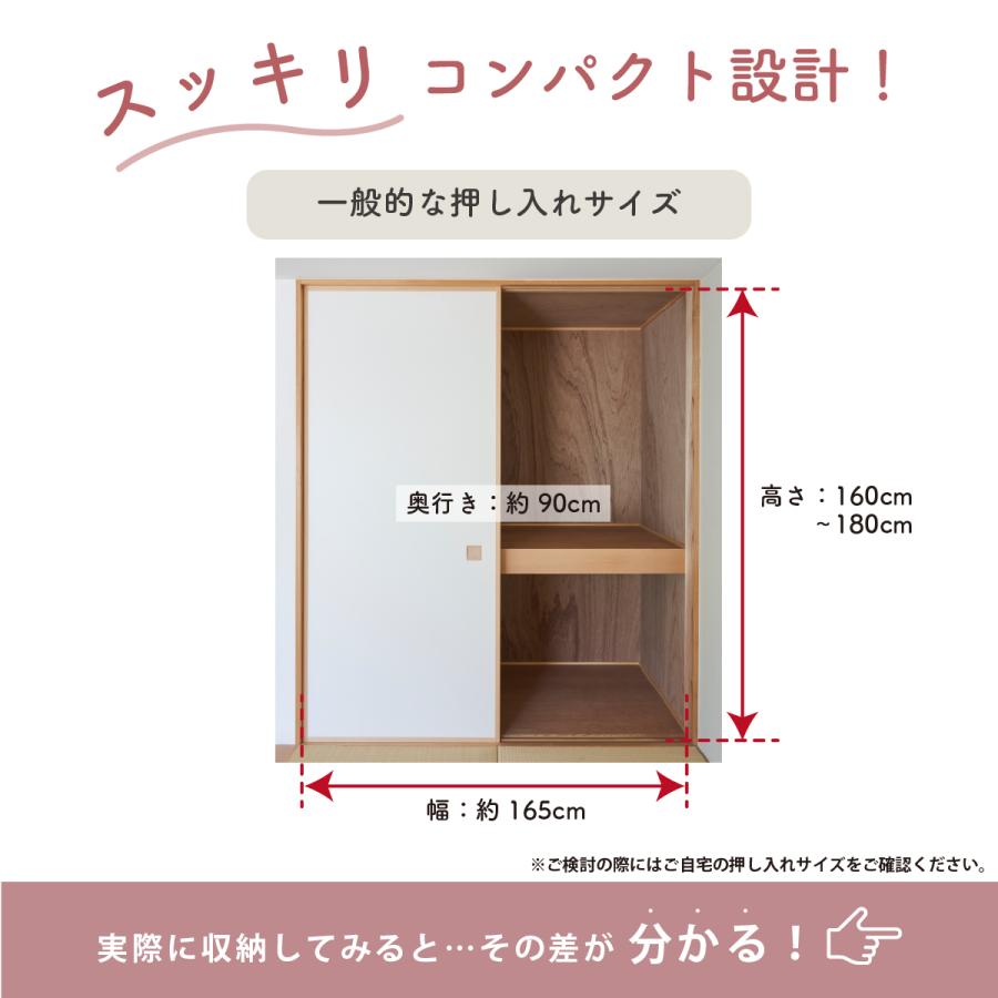 テイジン 敷布団 セミシングル 小さめ 70 80 90cm コンパクト 収納 軽量 来客用 通気性 | TEIJIN | 06