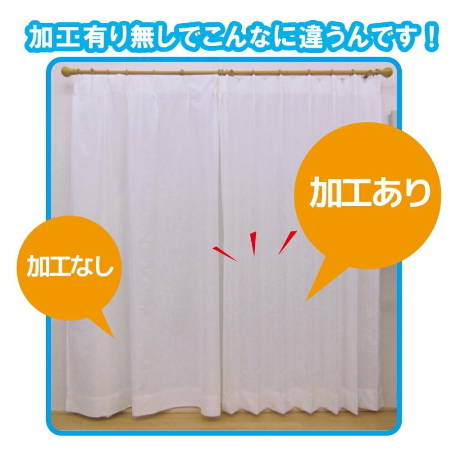 激安の レースカーテン 150 198 センチ 2枚組 ホワイト ラベンダー柄 帝人 素材使用 外から見えにくい 洗える 日本製 ミラー 遮熱 断熱 Uv 保温 防炎 限定価格セール Www Muslimaidusa Org