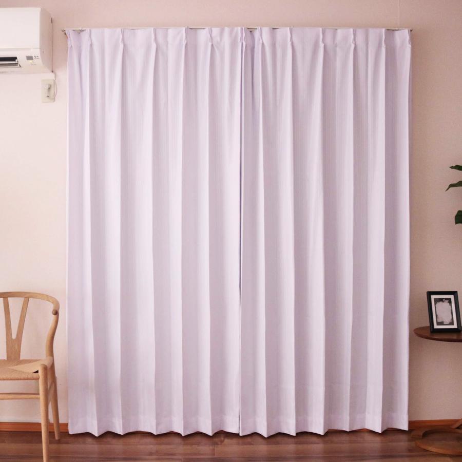 TEIJIN レースカーテン 2枚組 100×176cm ホワイト テイジン 節電 TEIJIN レースカーテン 2枚組 100×176cm ホワイト テイジン 節電