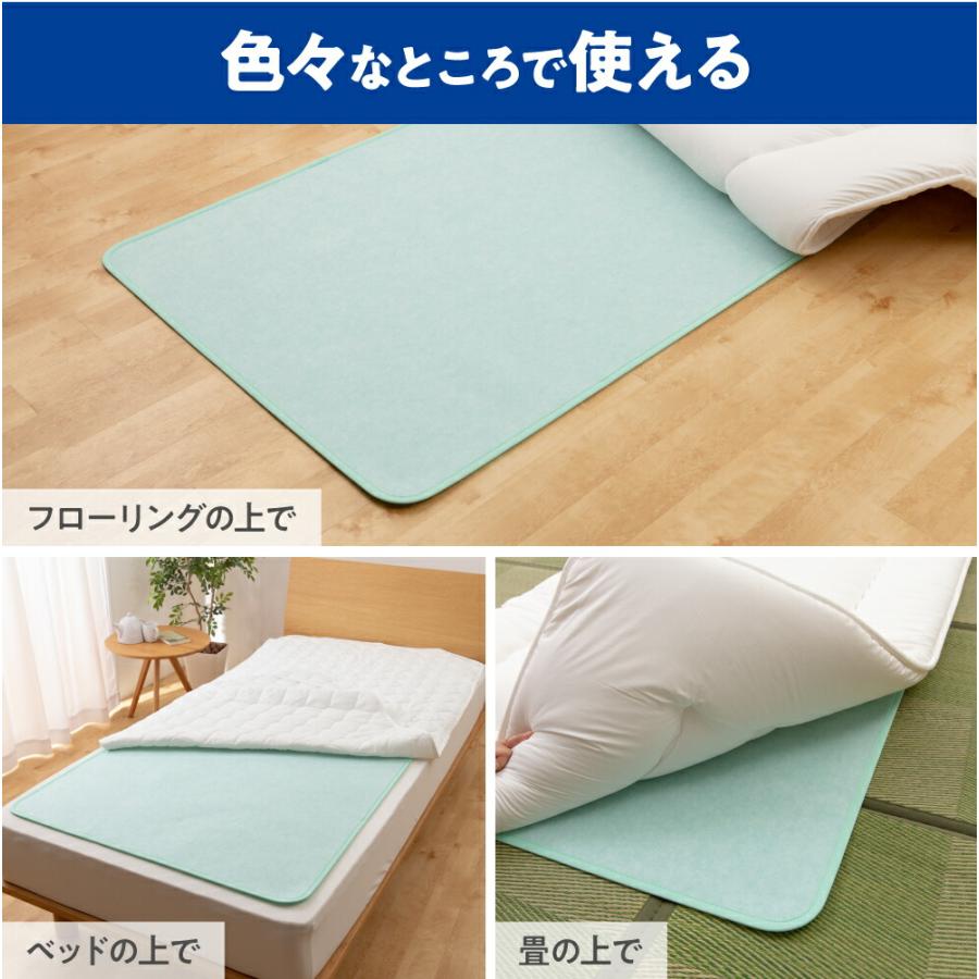 除湿シート 130x180cm ダブル用 快眠ドライプラス テイジン 高品質