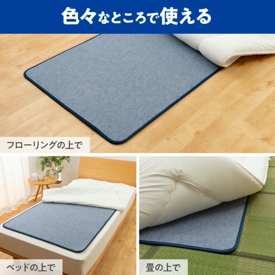 テイジン 快眠ドライスーパー 高吸湿 高消臭 タイプ ダブル用  日本製  約130×180cm プラス 繰り返し使える 経済的 除湿 湿気 におい 対策 オールシーズン | TEIJIN | 05