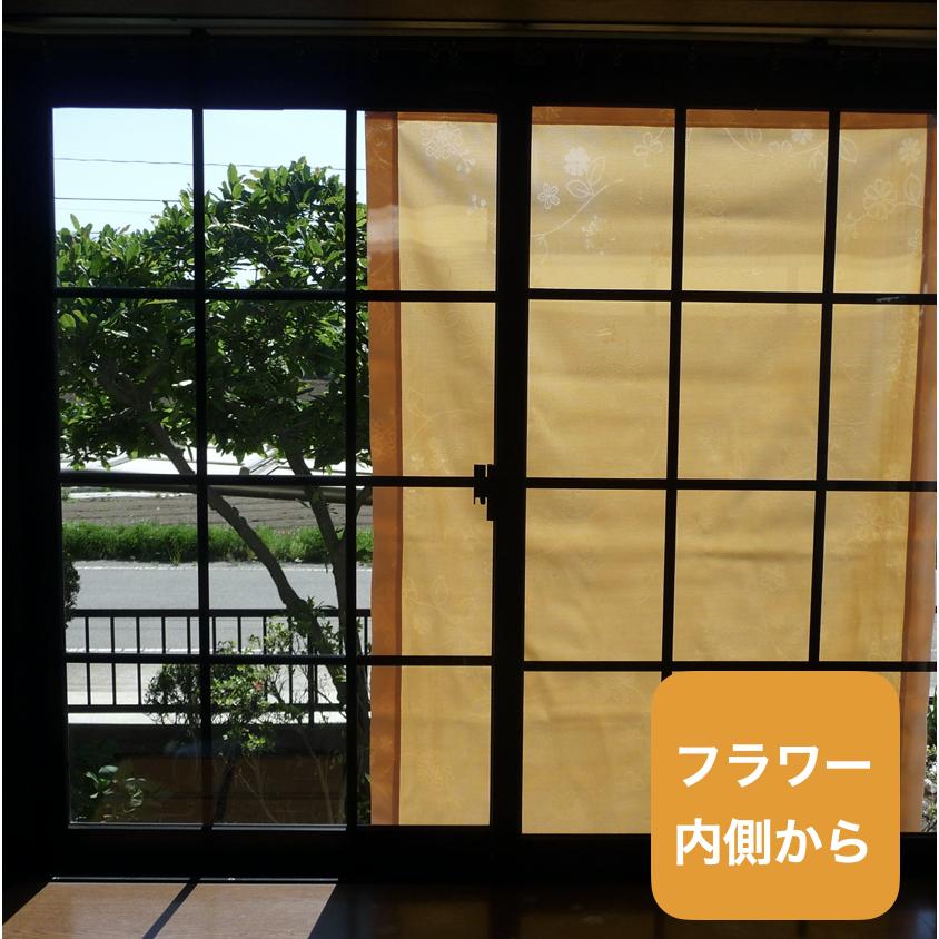 日よけ シェード 約180×140cm 4柄 日射熱 紫外線をカット! はっ 日よけ シェード 約180×140cm 4柄 日射熱 紫外線をカット! はっ