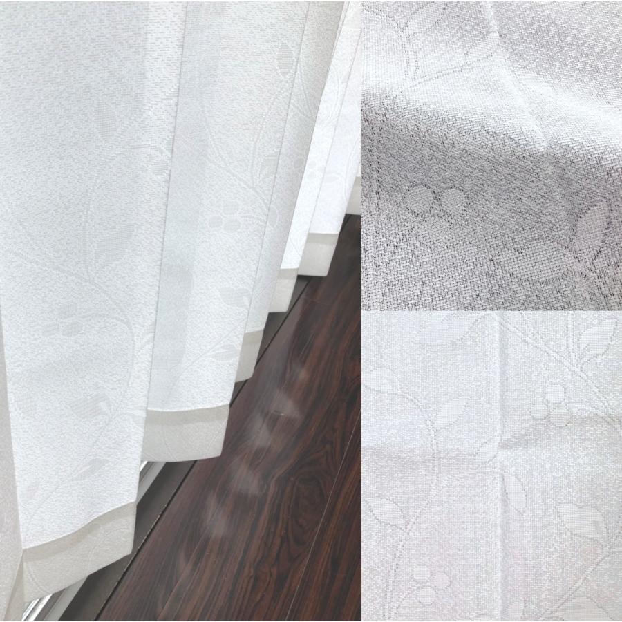 レースカーテン 150×238cm 2枚組 ホワイト 木の実柄 帝人 素材使用