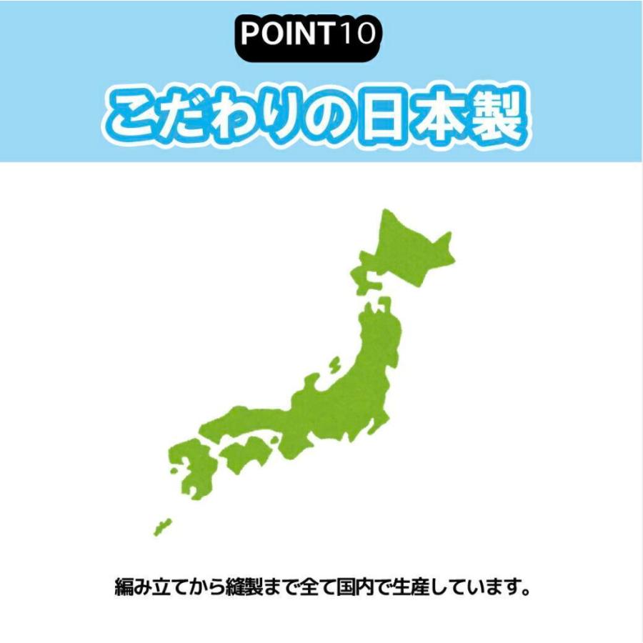 レースカーテン 150×218cm 2枚組 ホワイト ラベンダー柄 帝人 素材使用 外せるフック仕様 外から見えにくい 洗える 日本製 ミラー 遮熱 断熱 UV 保温 防炎｜texet001｜13