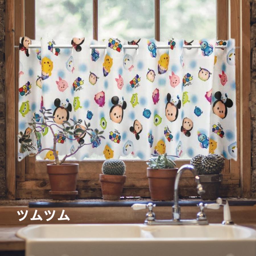 カフェカーテン おしゃれ 撥水 小窓 浴室 目隠し ツムツム ミニー
