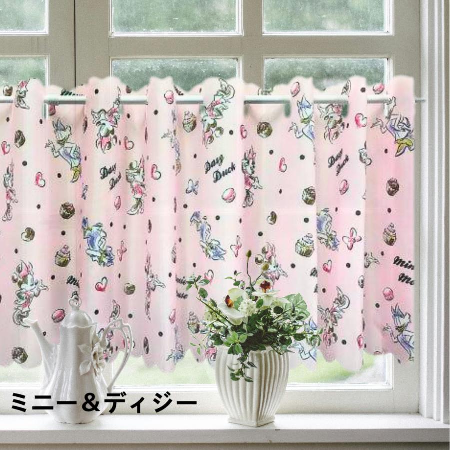 *マニー*カフェカーテン マニー デイジー カフェカーテン イエロー － フレンチ