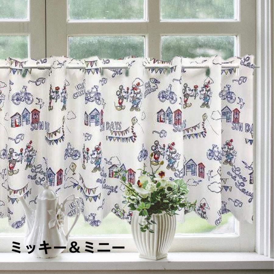 *マニー*カフェカーテン マニー デイジー カフェカーテン イエロー － フレンチ