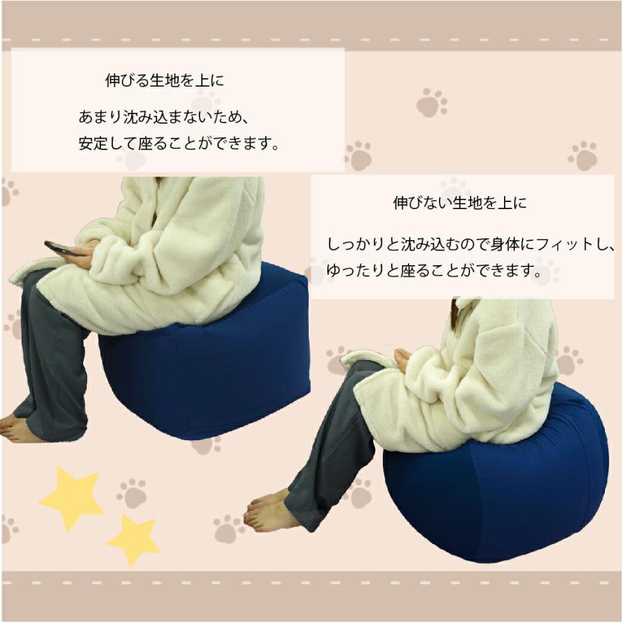 クッション 四角 一人用 ソファー 椅子 座布団 フロアクッション