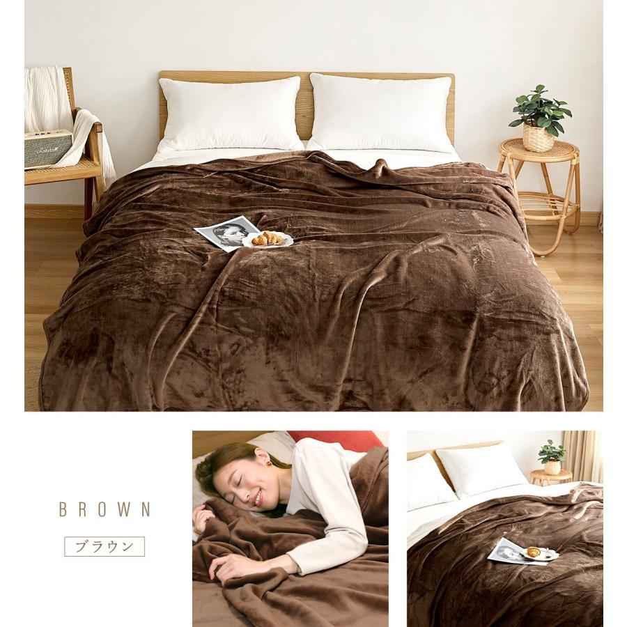 即日発送◎洗える毛布 厚手 マイクロファイバー フランネル ブラウン シングル 即日発送◎洗える毛布 厚手 マイクロファイバー フランネル ブラウン