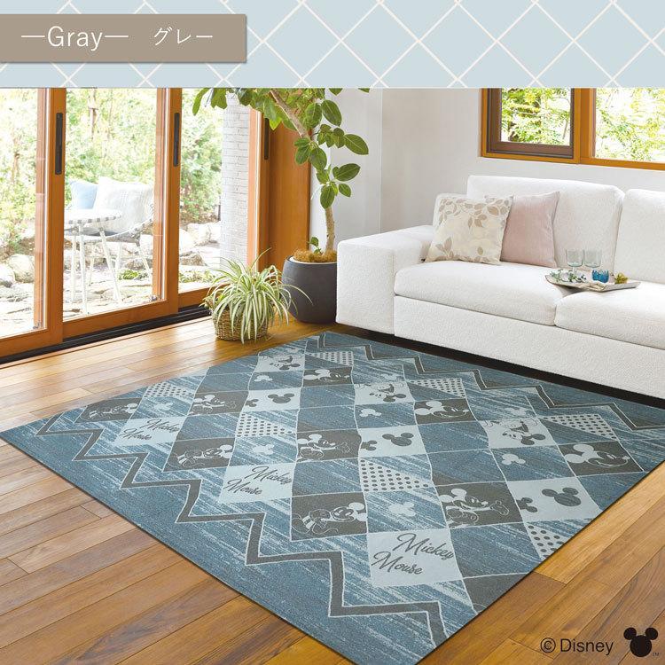 カーペット ミッキー ディズニー ラグ マット 3畳 シェニール 200