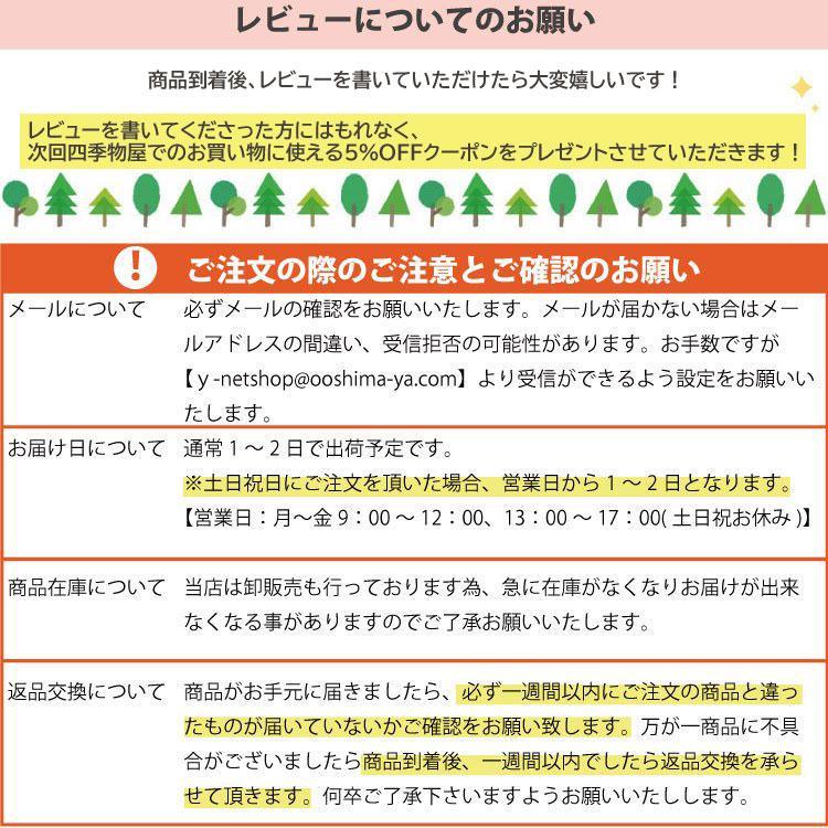 ラグの下に敷くマット 約180×235cm 3帖 ラグ 下敷き カーペット フリーカット 防音 滑り止め付き ウレタン 高反発 保温 ホットカーペット 床暖房の画像