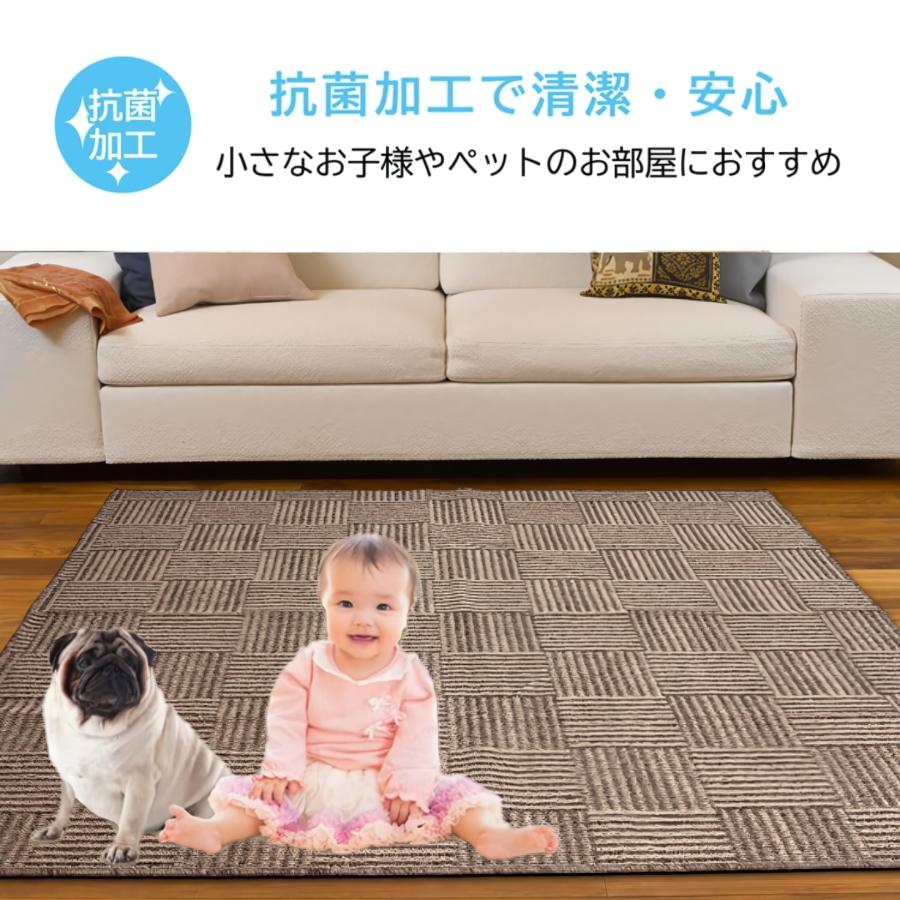 タフトカーペット 3帖 ラグ 約176×261cm 3畳 フリーカット 日本製 抗菌