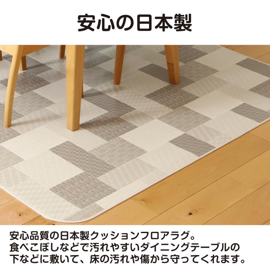 【受渡し決定】フロアマット クッションフロア ラグ カーペット 置くだけ クッションフロア 182×230 厚口1.8mm さらっと感 ラグ