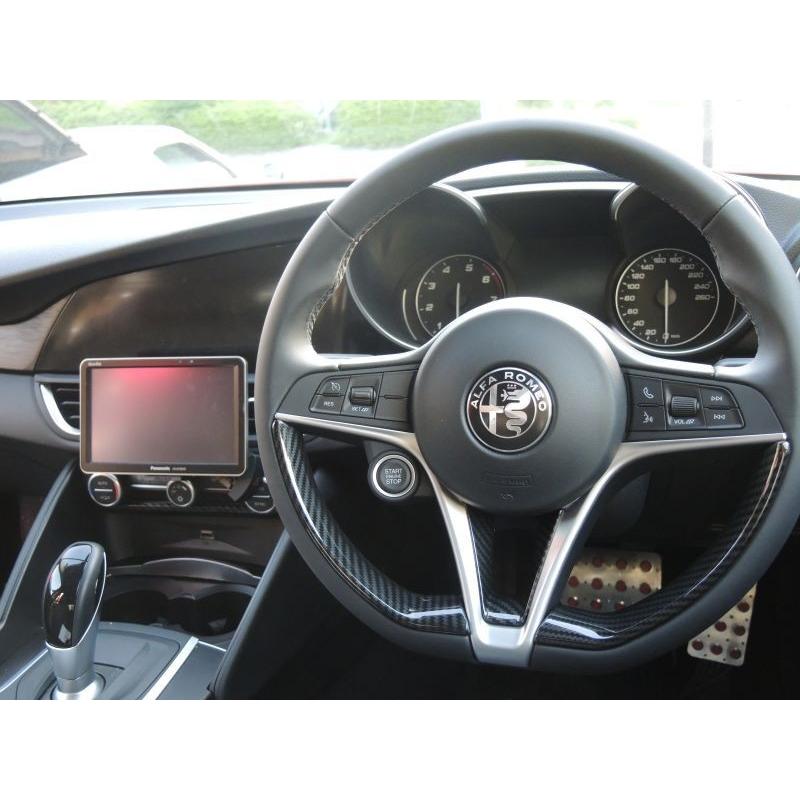 ステアリング （アルファロメオ)