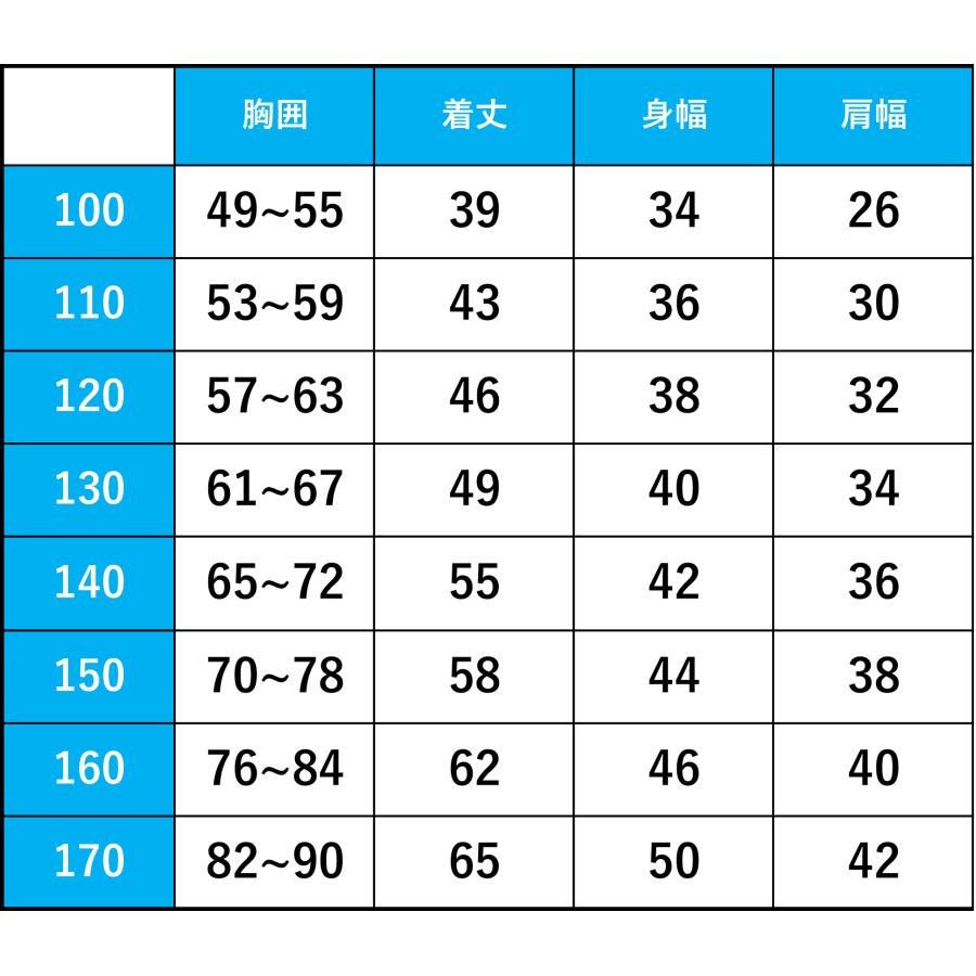 ポロシャツ 綿100% キッズ スクールポロシャツ 半袖 白 小学生 通学 子供 男女兼用 制服 幼稚園 小学校用ポロシャツ 吸汗速乾｜tf-fukuya｜11