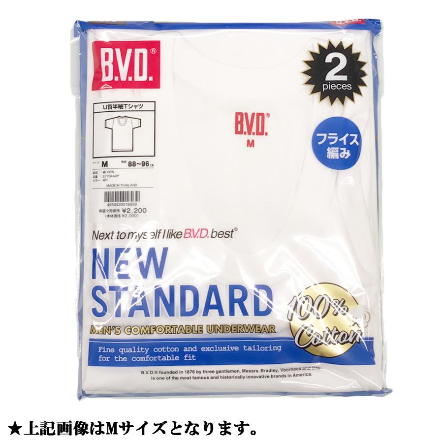 最新なBVD NEW STANDARD 2枚組 L インナーシャツ メンズ M 肌着 綿100% EY704 U首半袖Tシャツ LL 下着、靴下、部屋着 U首半袖シャツ 2枚組 BVD NEW STANDARD メンズインナー