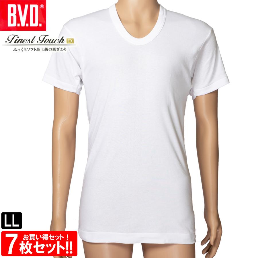 気質アップ Bvd メンズ インナーシャツ 肌着 U首半袖tシャツ Ll 綿100 7枚セット 最新コレックション Www Muslimaidusa Org