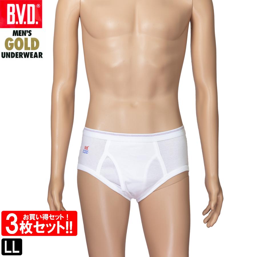 B.V.D BVD GOLD 天ゴムセミビキニブリーフ 3枚セット LL ブリーフ 前