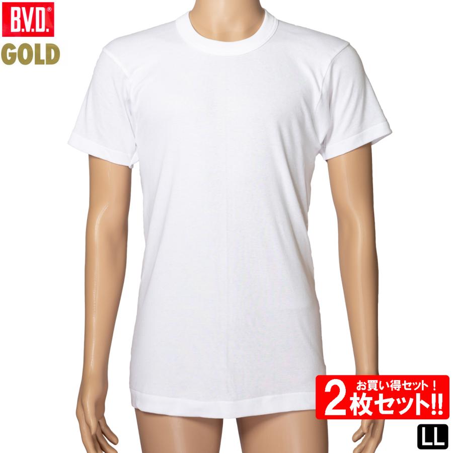B.V.D BVD GOLD 丸首半袖シャツ 2枚セット メンズ 肌着 インナー