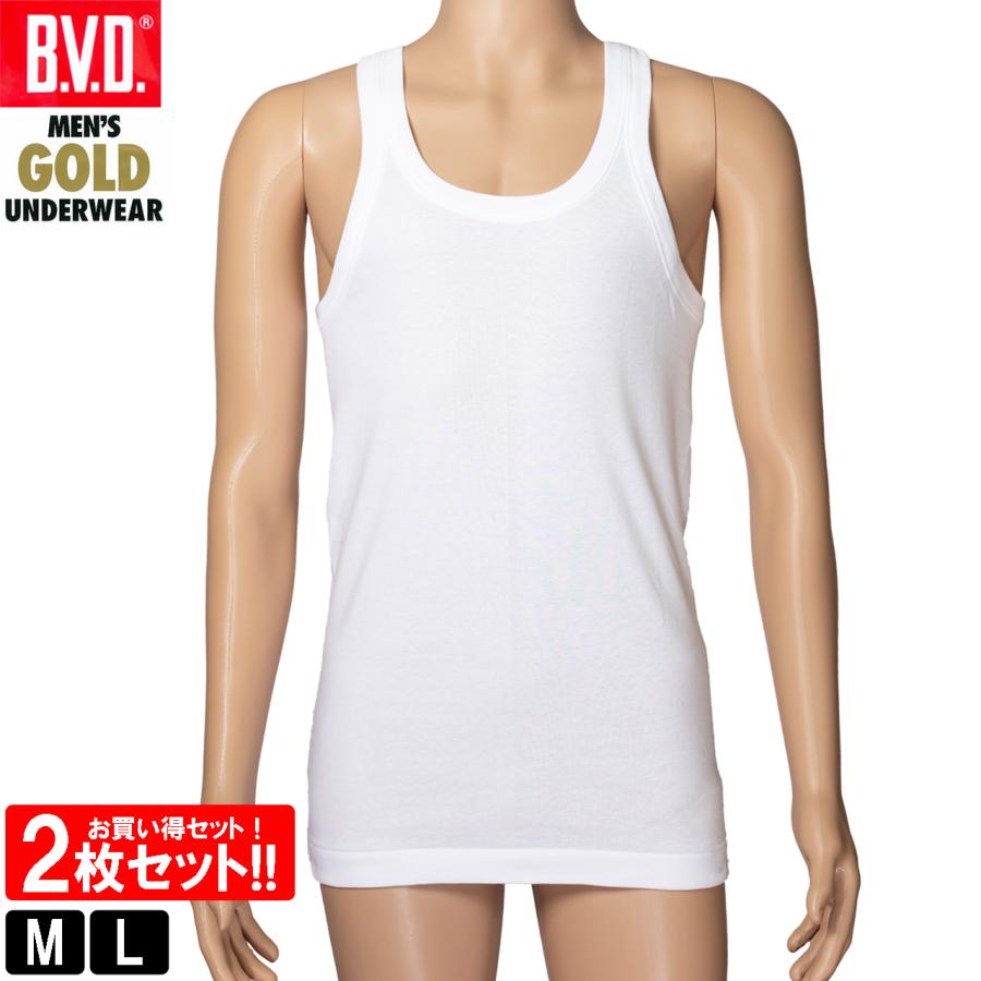 D&G イエロー　タンクトップとショーツセット USA M 新品未使用 B.V.D BVD GOLD ランニング 2枚セット タンクトップ メンズ 肌着