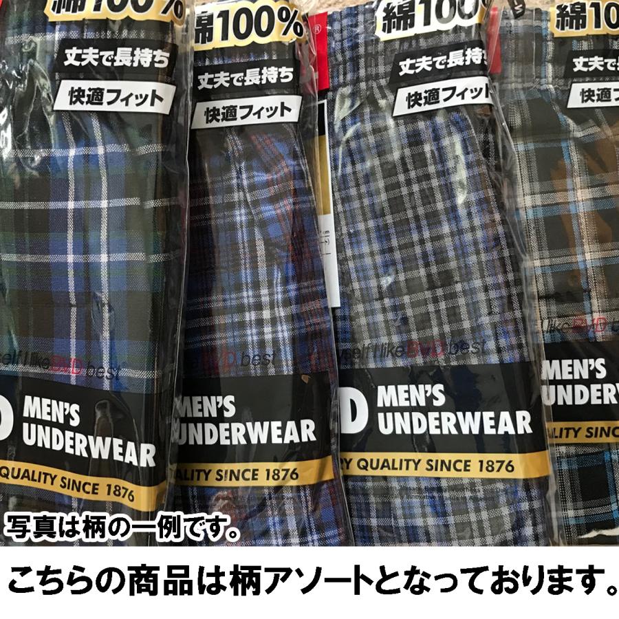 爆丸　値下げ交渉可 BONBON | この秋の気分は？ | Instagram