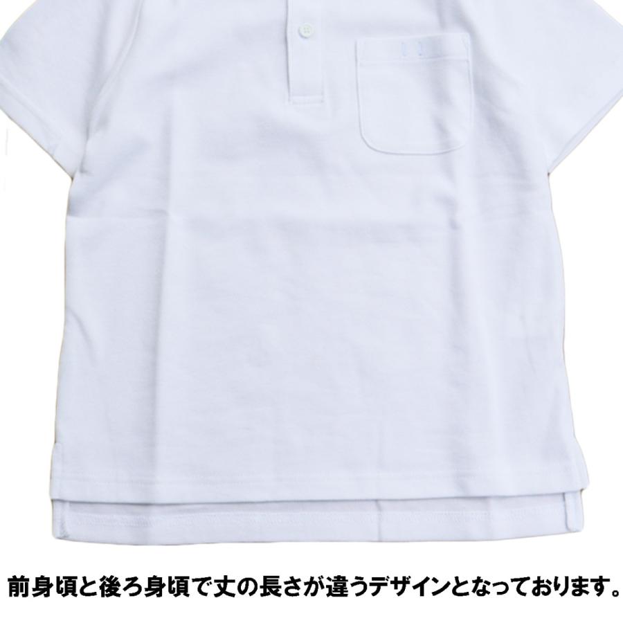 ポロシャツ 半袖 白 キッズ 小学生 通学 子供 男女兼用 制服