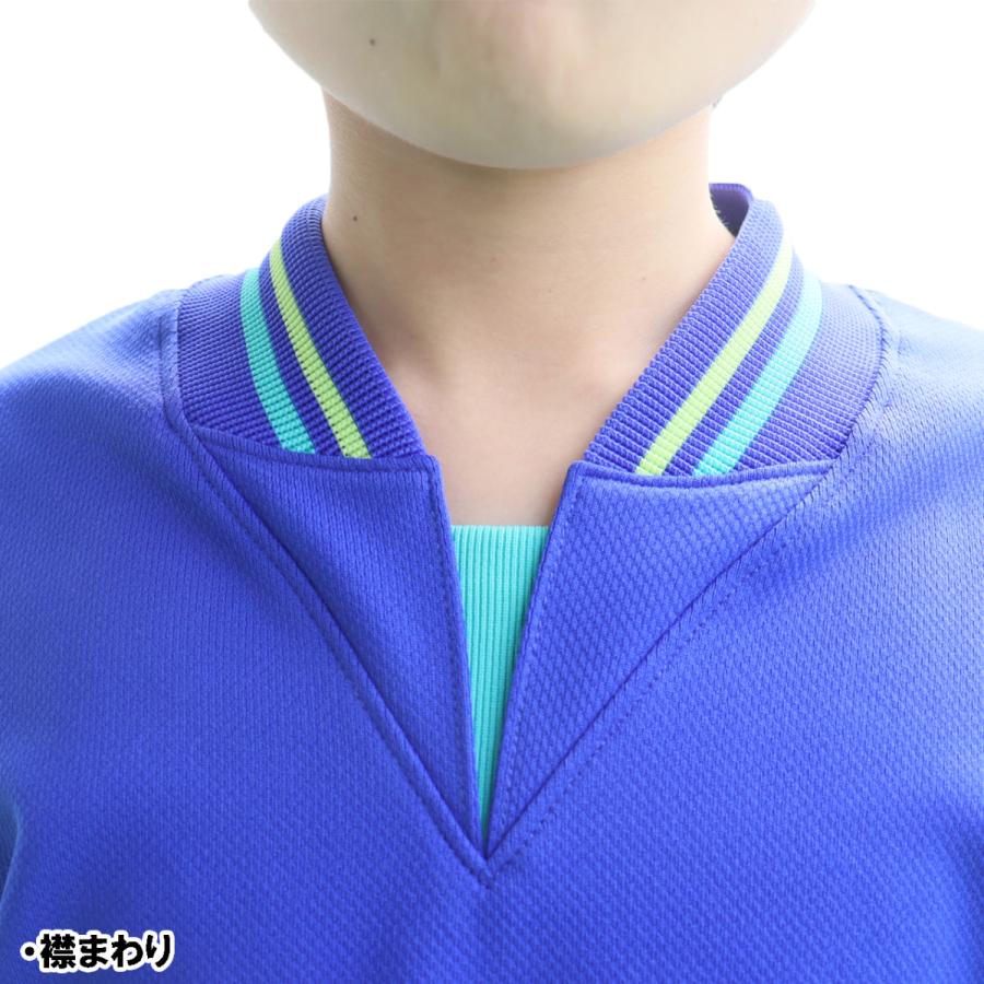 カンコー 体操服 長袖 ジャージ キッズ 小学生 体操着 運動着 ラウンド