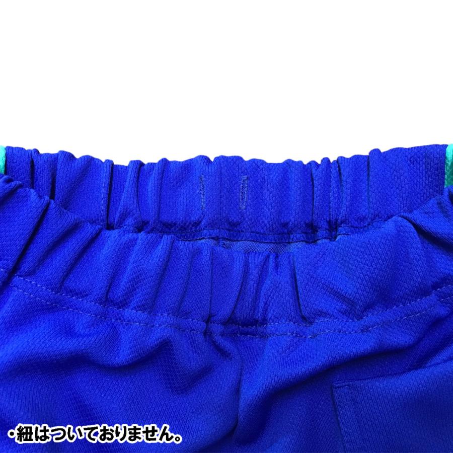カンコー 体操服 ズボン ジャージ キッズ 小学生 長ズボン 体操着 運動着 ホッピングパンツ 男女兼用 体育 KANKO KA2148 110-130 |  | 08