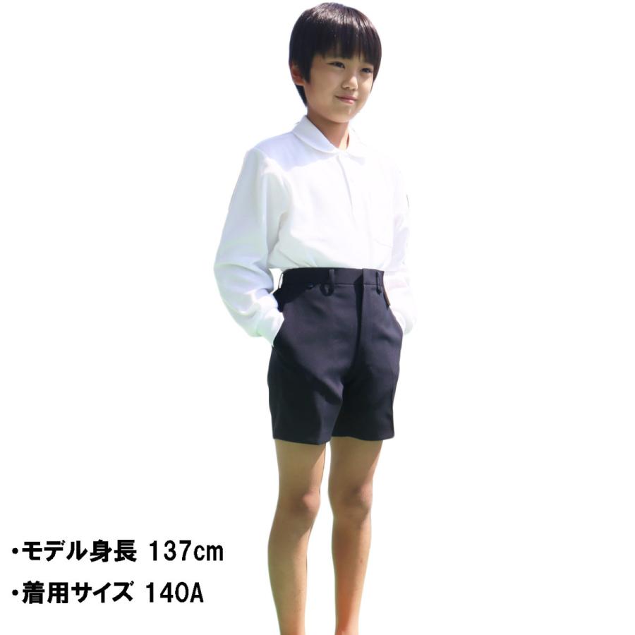 KANKO カンコー学生服 小学生 スクール半ズボン 制服 イートン半 KANKO カンコー学生服 小学生 スクール半ズボン 制服 イートン半