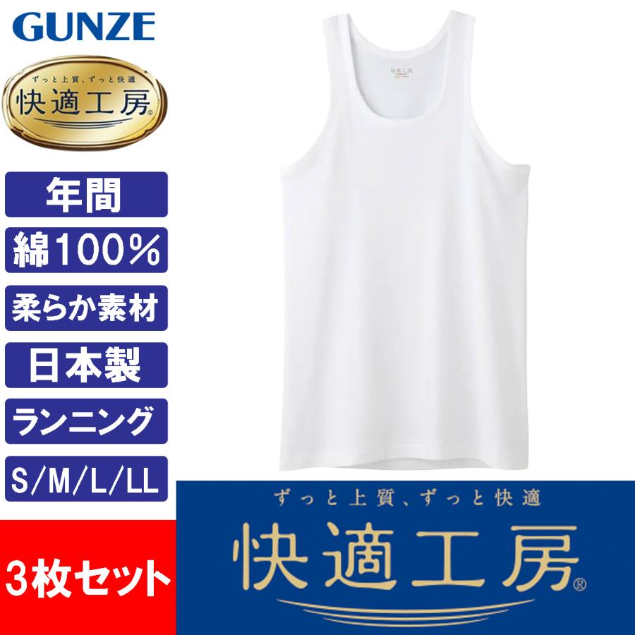 M!LK ミルク 山中 柔太朗 ラウンド クッション パスケース 2点