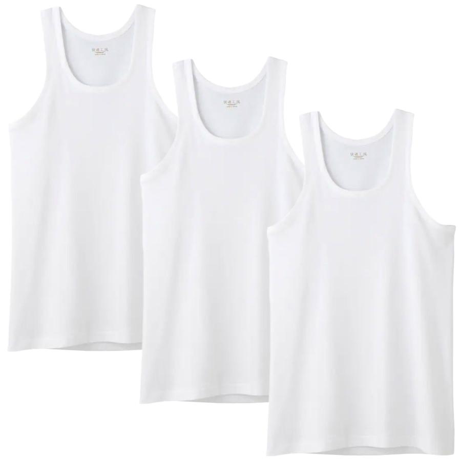   タンクトップ・サンバイザー・ソックスセット G231】タンクトップ（3枚組） GM00543 :レディース トップス