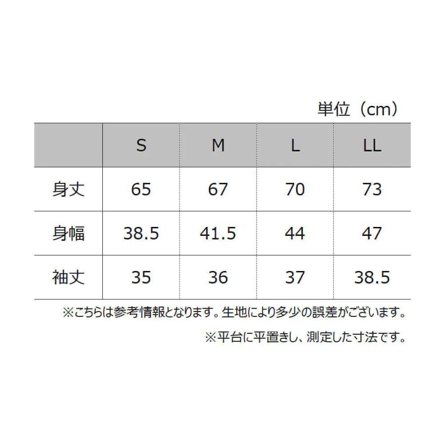 快適工房 グンゼ 七分袖前あきボタン付きシャツ 肌着 インナー
