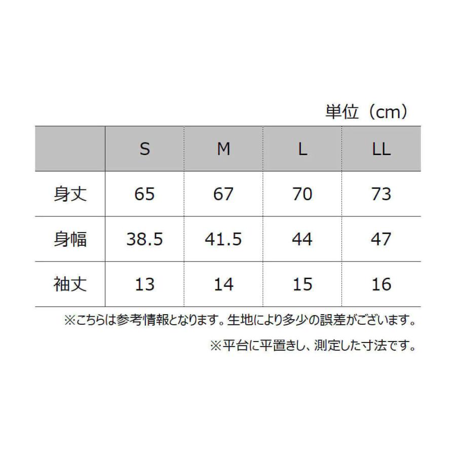 グンゼ 快適工房 三分袖前あきボタン付きシャツ 3枚セット 肌着 インナー レディース 半袖 3分袖 下着 婦人 女性 綿100% GUNZE KQ5038 M-L｜tf-fukuya｜05