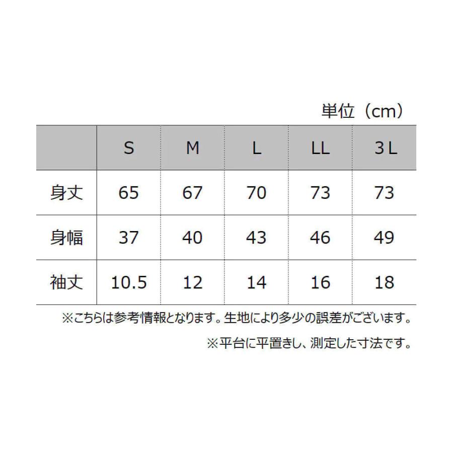 グンゼ 快適工房 V型三分袖スリーマー 5枚セット 肌着 インナー レディース 半袖 3分袖 Vネック 下着 婦人 女性 綿100% GUNZE KQ5050 M-L｜tf-fukuya｜06