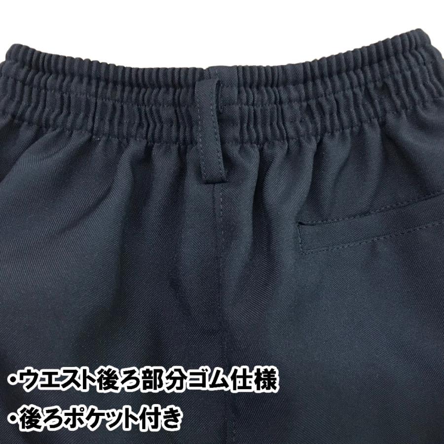 KANKO カンコー学生服 小学生 夏用 スクール半ズボン 制服 イートン半