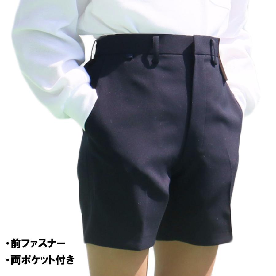 KANKO カンコー学生服 小学生 夏用 スクール半ズボン 大きい
