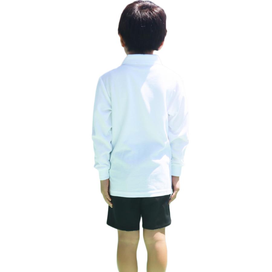 美しい 送料無料 スクールポロシャツ 白 吸汗 速乾 半袖 制服 小学校 小学生 スクール ポロ 男の子