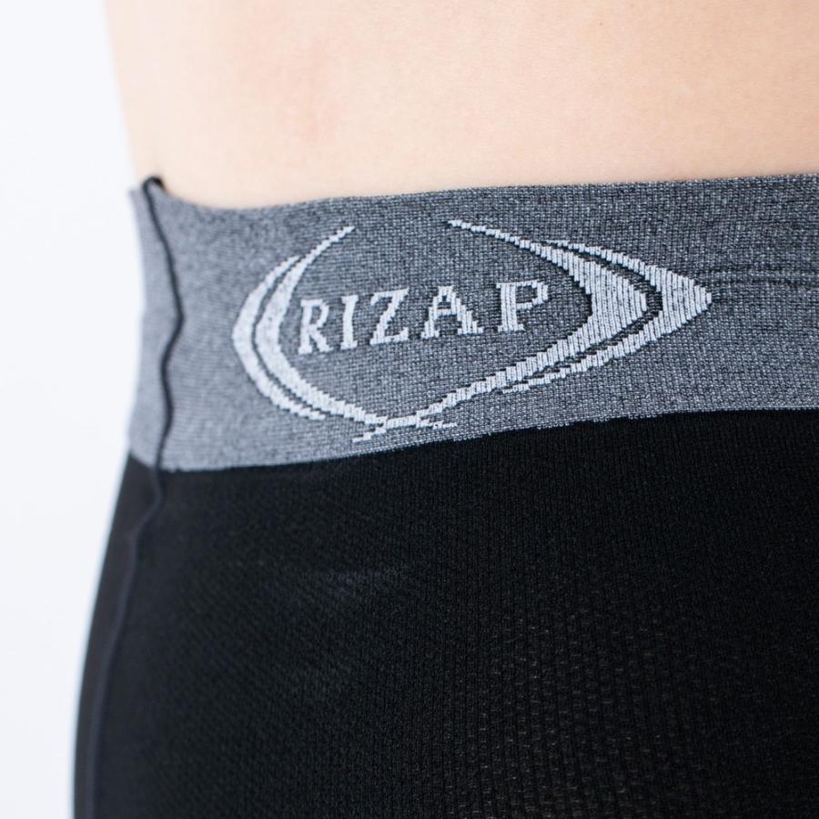 RIZAP（ライザップ） 着圧レギンス 2枚セット レディース 年間 グンゼ