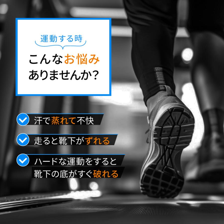 靴下 ショートソックス ソックス メンズ スポーツ くるぶし スポーツ 厚手 ビジネス 部活 ランニング スニーカーソックス テーピング 爆買 |  | 10