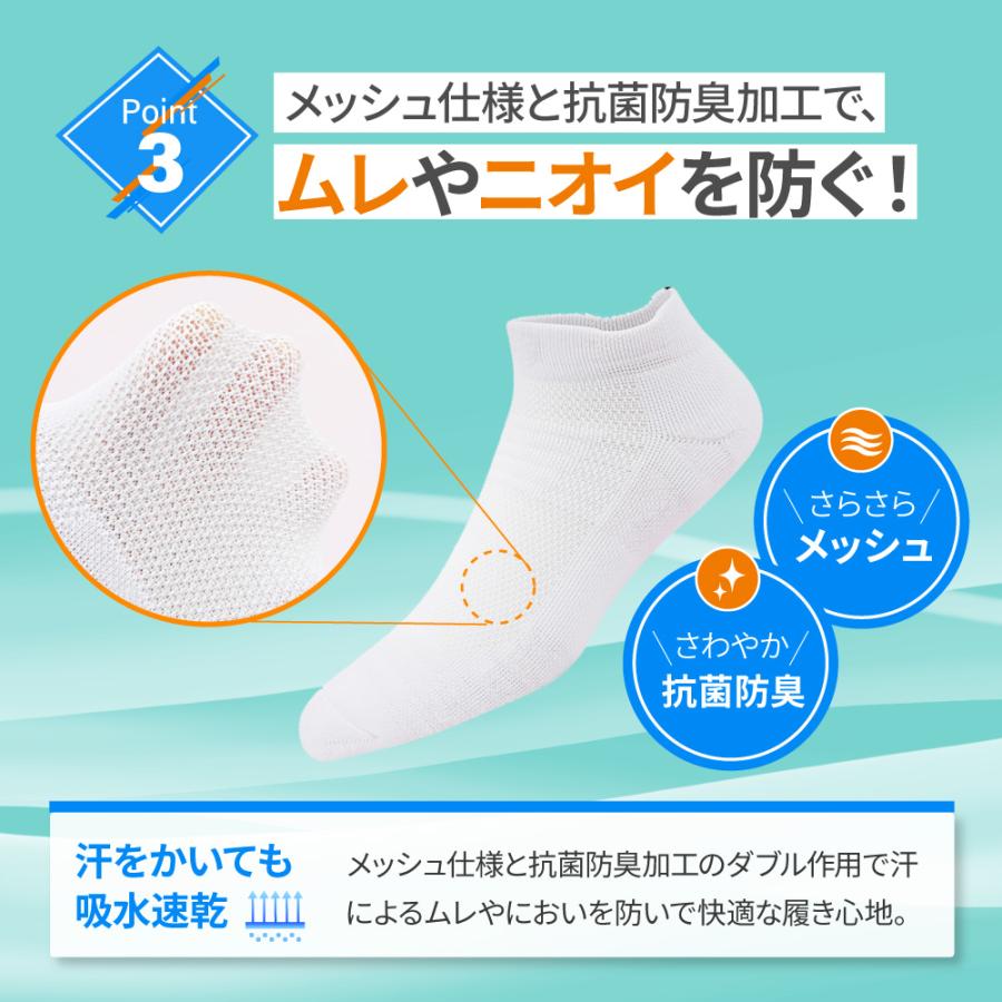 靴下 ショートソックス ソックス メンズ スポーツ くるぶし スポーツ 厚手 ビジネス 部活 ランニング スニーカーソックス テーピング 爆買 |  | 13