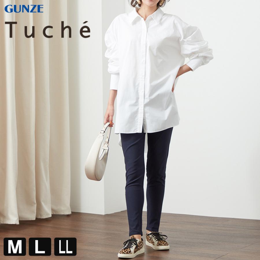 Gunze グンゼ レギンスパンツ レディース 年間 ボトムス トゥシェ スキニー Tuche Tzm501 M L Ll Tzm501 ふくや Happyclothesstore 通販 Yahoo ショッピング