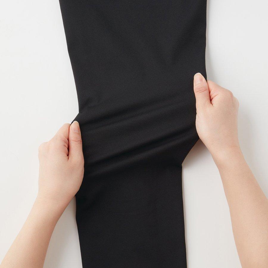 Tuche GUNZE グンゼ レギンスパンツ レディース 年間 ストレート 軽い