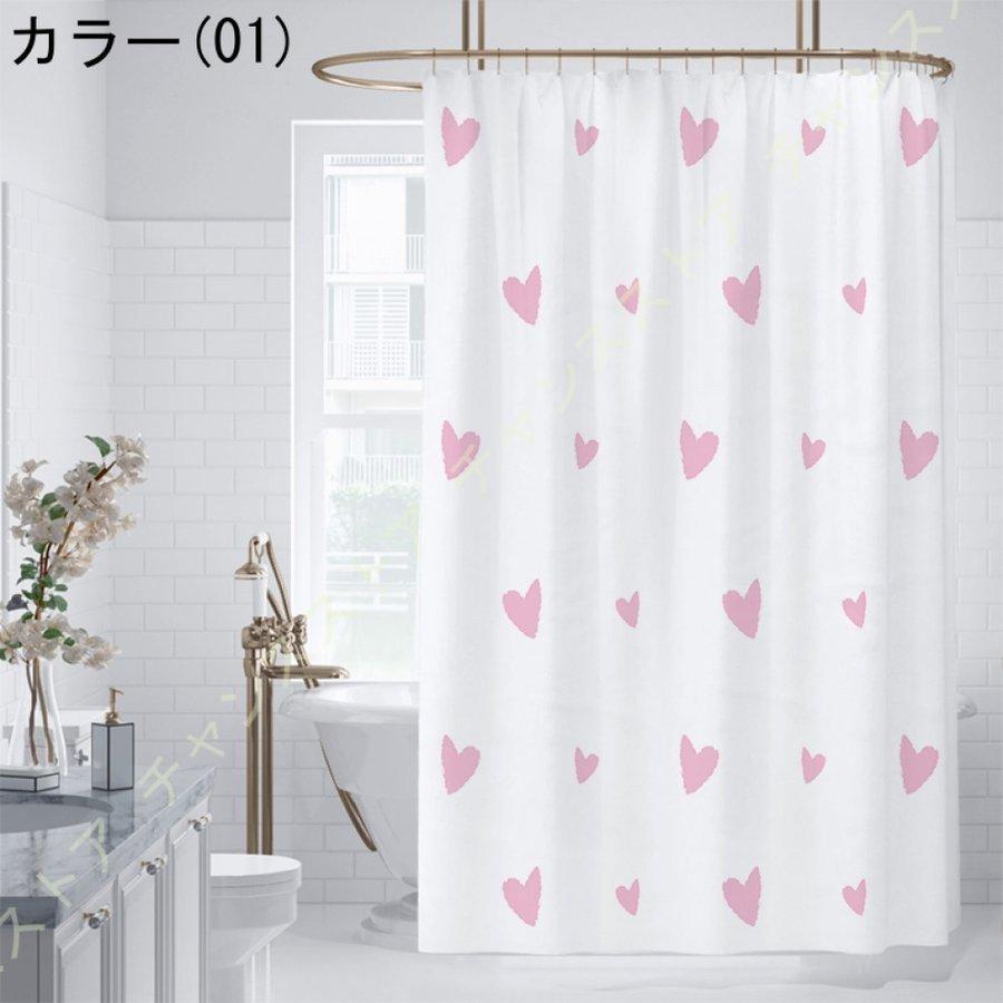 85 Off シャワーカーテン 防カビ 防水 おしゃれ かわいい 花柄 北欧風 速乾 保温 インテリア バスカーテン お風呂カーテン 窓用 ユニットバス 浴室 目隠し用 East Wind Jp