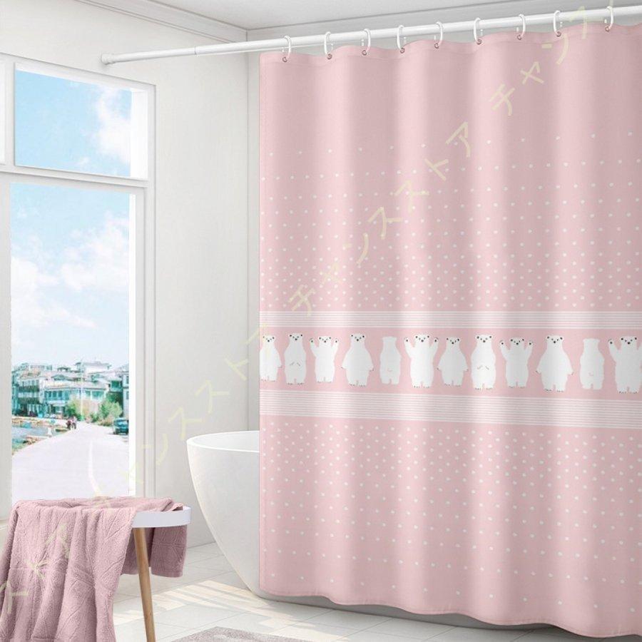 シャワーカーテン 植物 かわいい 撥水加工 バスカーテン 防水 76 以上節約 防カビ 風呂カーテン おしゃれ 遮像 目隠し シンプル お風呂用カーテン 速乾 プライバシー保護