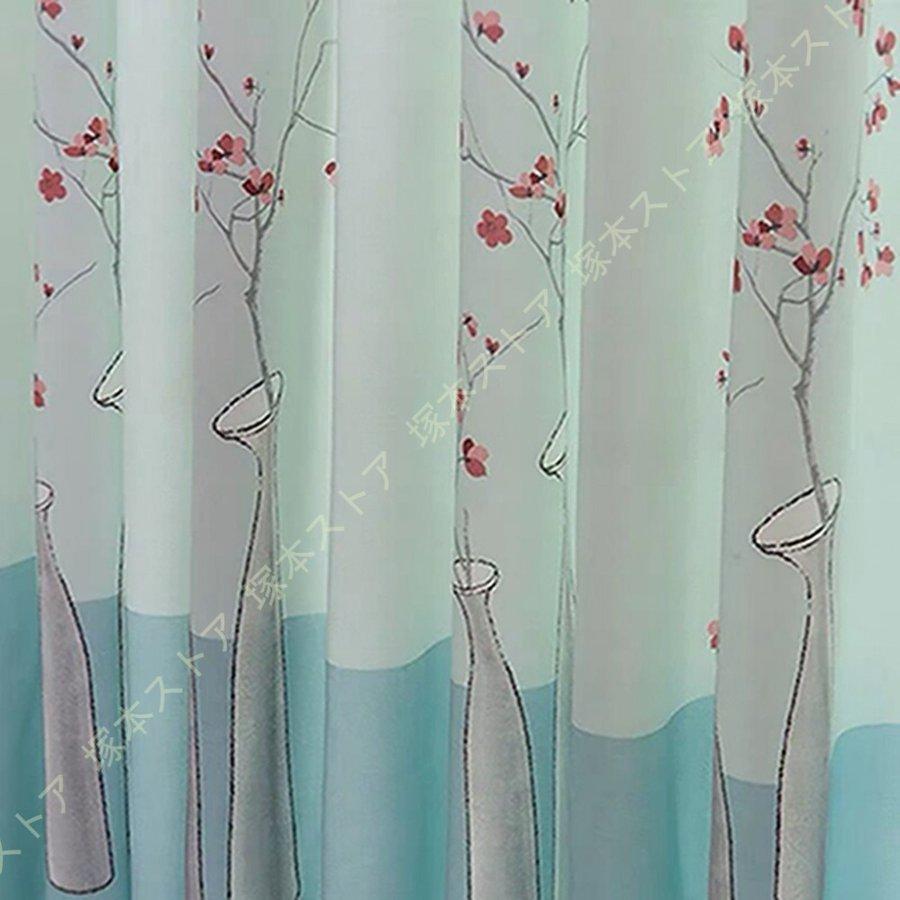 カーテン 窓装飾 フック付き 1枚入り 子供部屋カーテン かわいい ウォッシャブル ブルー 子ども 青 男の子 ボーイズ 楽 女の子 ガール 遮光 カーテン 可愛い Tfショップ 通販 Yahoo ショッピング