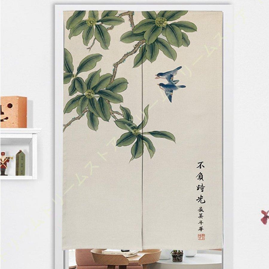 レトロ 中華風のれん カーテン キッチン トイレ カーテン 中国風 クラシック アンティーク ロータス ハスの葉 寝室 玄関 風水 カーテン 装飾カーテン コットン Tfショップ 通販 Yahoo ショッピング