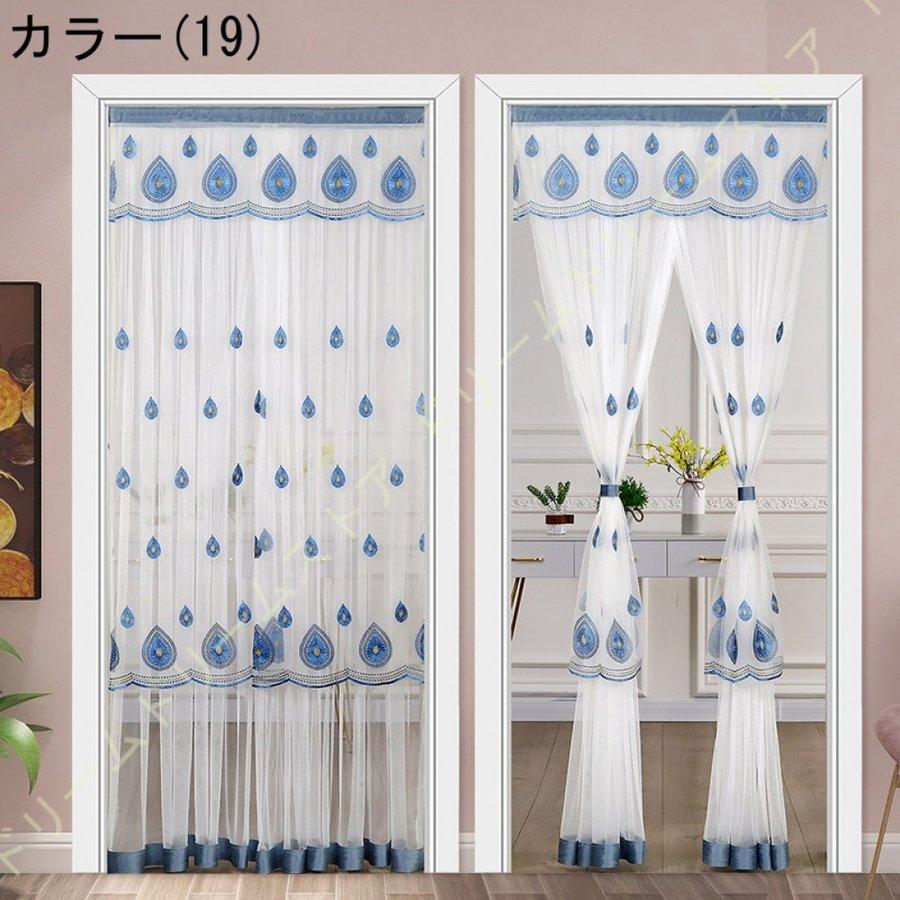 カフェカーテン レース 刺繍 おしゃれ 北欧 小窓 カーテン 目隠しカーテン かわいい 洗面所 棚 トイレ キッチン ナチュラル ロング 透け感 エレガント Tfショップ 通販 Yahoo ショッピング