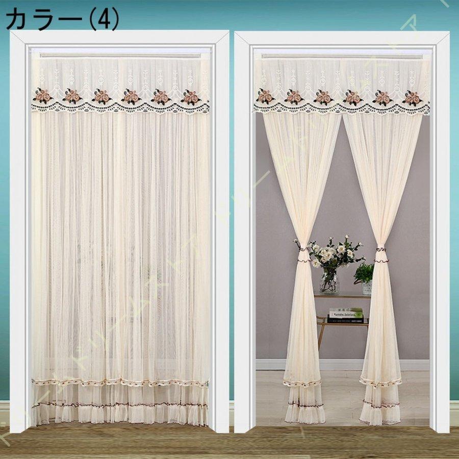 カフェカーテン レース 刺繍 おしゃれ 北欧 小窓 カーテン 目隠しカーテン かわいい 洗面所 棚 トイレ キッチン ナチュラル ロング 透け感 エレガント Tfショップ 通販 Yahoo ショッピング
