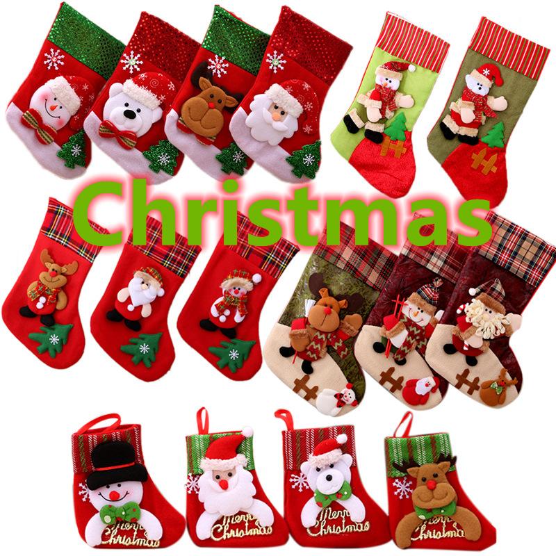 クリスマス プレゼント袋 デコレーション用品 サンタクロースの小さな靴下 クリスマスツリーのペンダントクリスマス靴下 ディスプレイ 装飾 Jialu Tf Shop 通販 Yahoo ショッピング