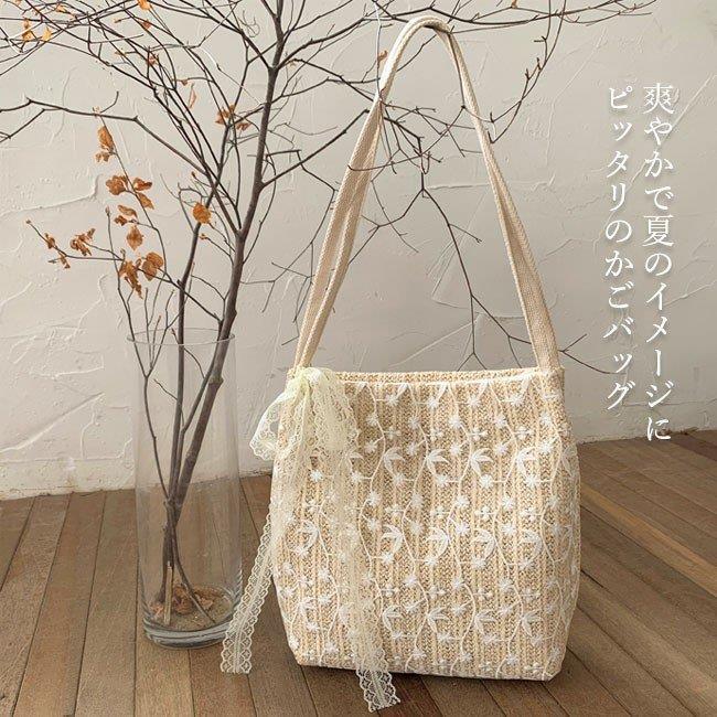 トートバッグ レディース かごバッグ レースバッグ 大容量 籠バッグ ショルダーバッグ 夏 カバン サマーバッグ 森ガール ショッピングバッグ Linq Tf Shop 通販 Yahoo ショッピング